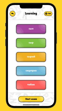 Game screenshot ClimbEn hack