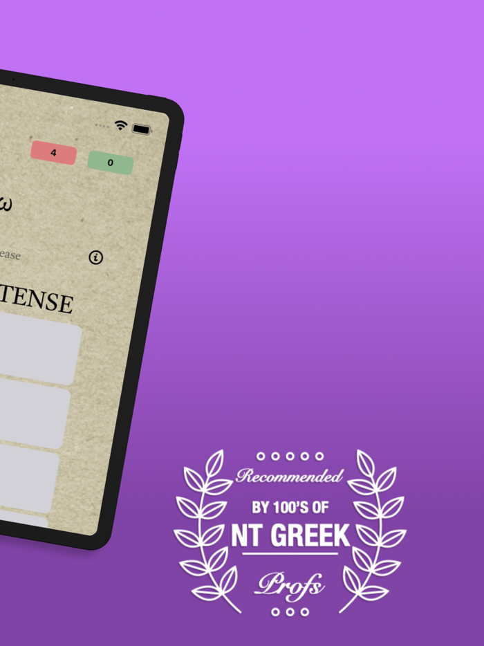 ParseGreekLITE- Greek Quizzing