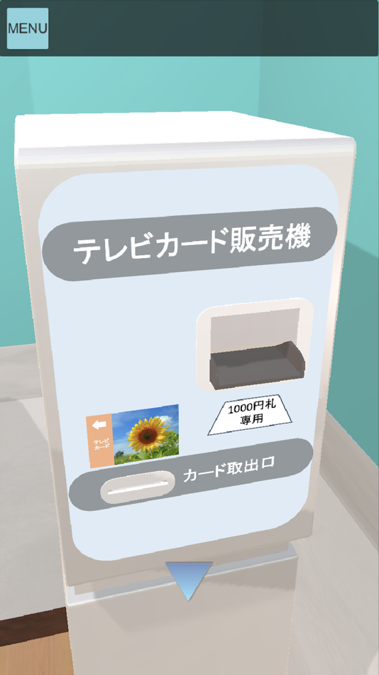 #5. 病室からの脱出 (iOS) Podle: Shiro Miyahara