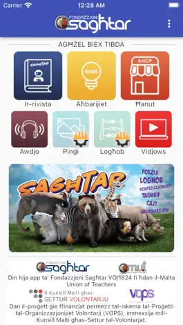 Game screenshot Sagħtar Mobile App mod apk
