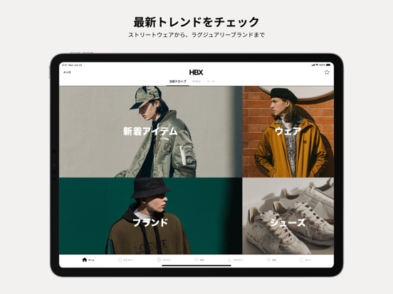 HBX | Globally Curated Fashionのおすすめ画像2