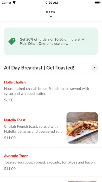 Diner Hospitality Group Screenshot
