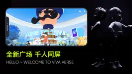 Game screenshot Viva Verse apk