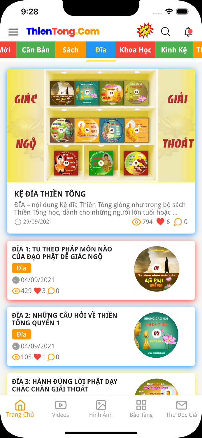 Tinh Hoa Nhân Loại