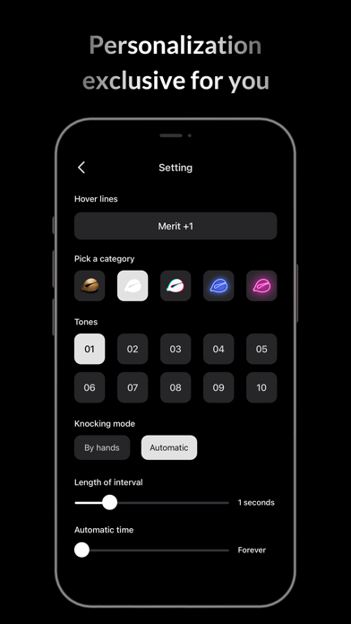 Templeblock Screenshot