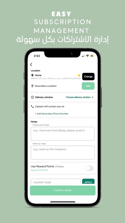 The Vegan Dinosaur screenshot-6