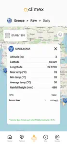 Climex screenshot #3 for iPhone
