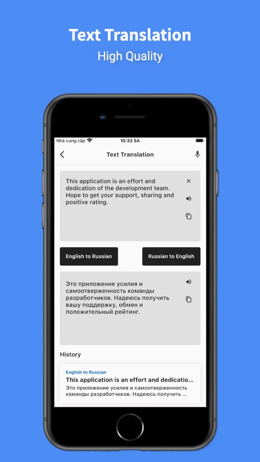 #4. Russian - English : Translator (iOS) 由: AmazinPro