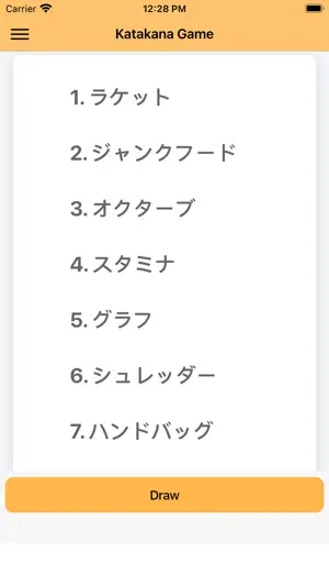 Katakana Game screenshot 2