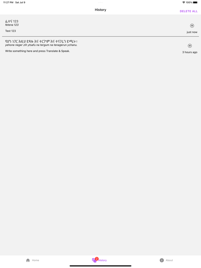 Amharic Voice Translator