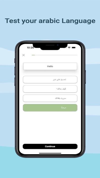 Learn Arabic Online