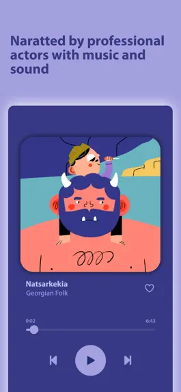 Game screenshot Bulbuli hack