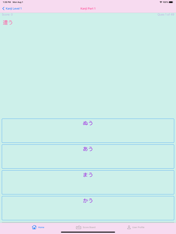Screenshot #5 pour Kanji Level 1
