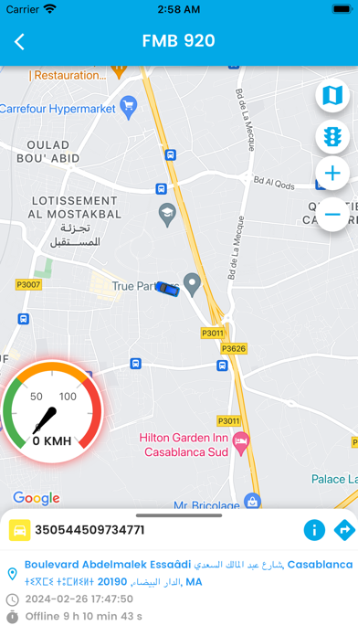 Hype GPS Tracker V2 Screenshot
