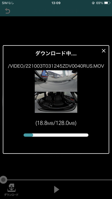 d'Action 360D DC3600Rのおすすめ画像4