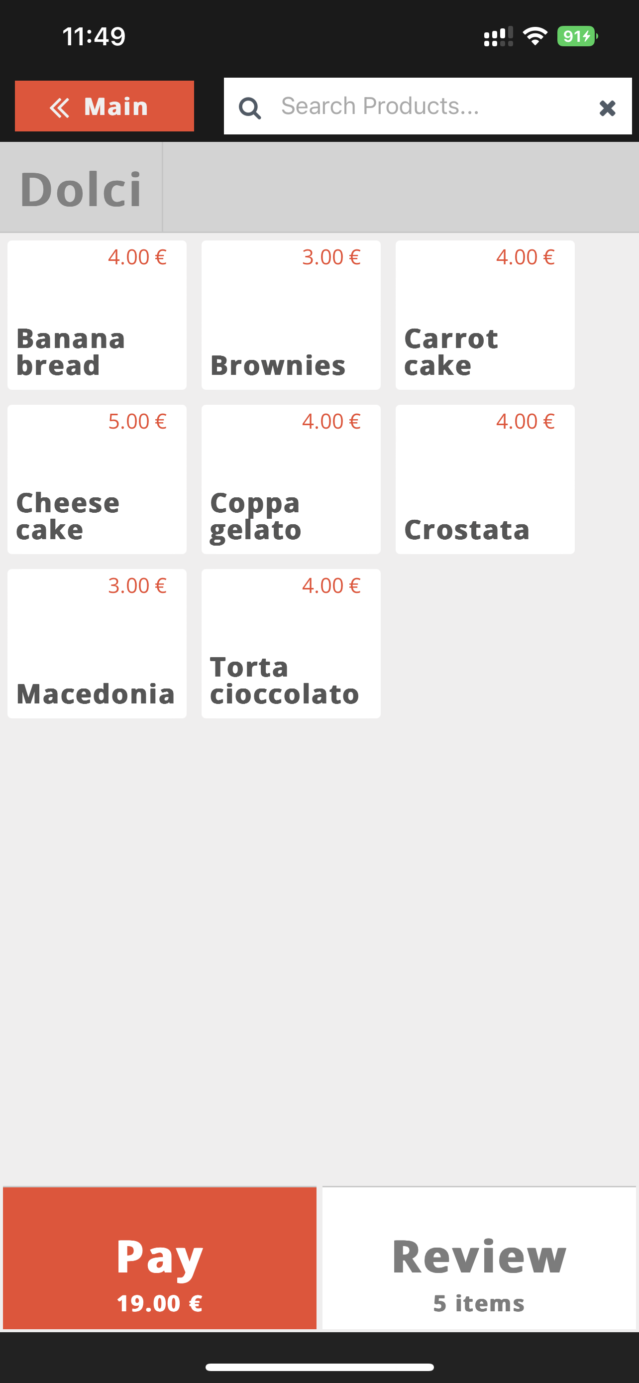taac pos