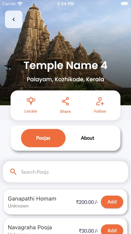 VR Mandir