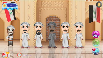 لعبة المحيبس العراقية screenshot 1