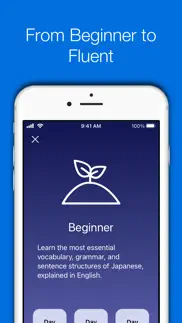 nihongo lessons iphone screenshot 2