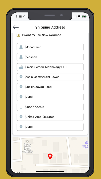 Shabab Al Freej Screenshot