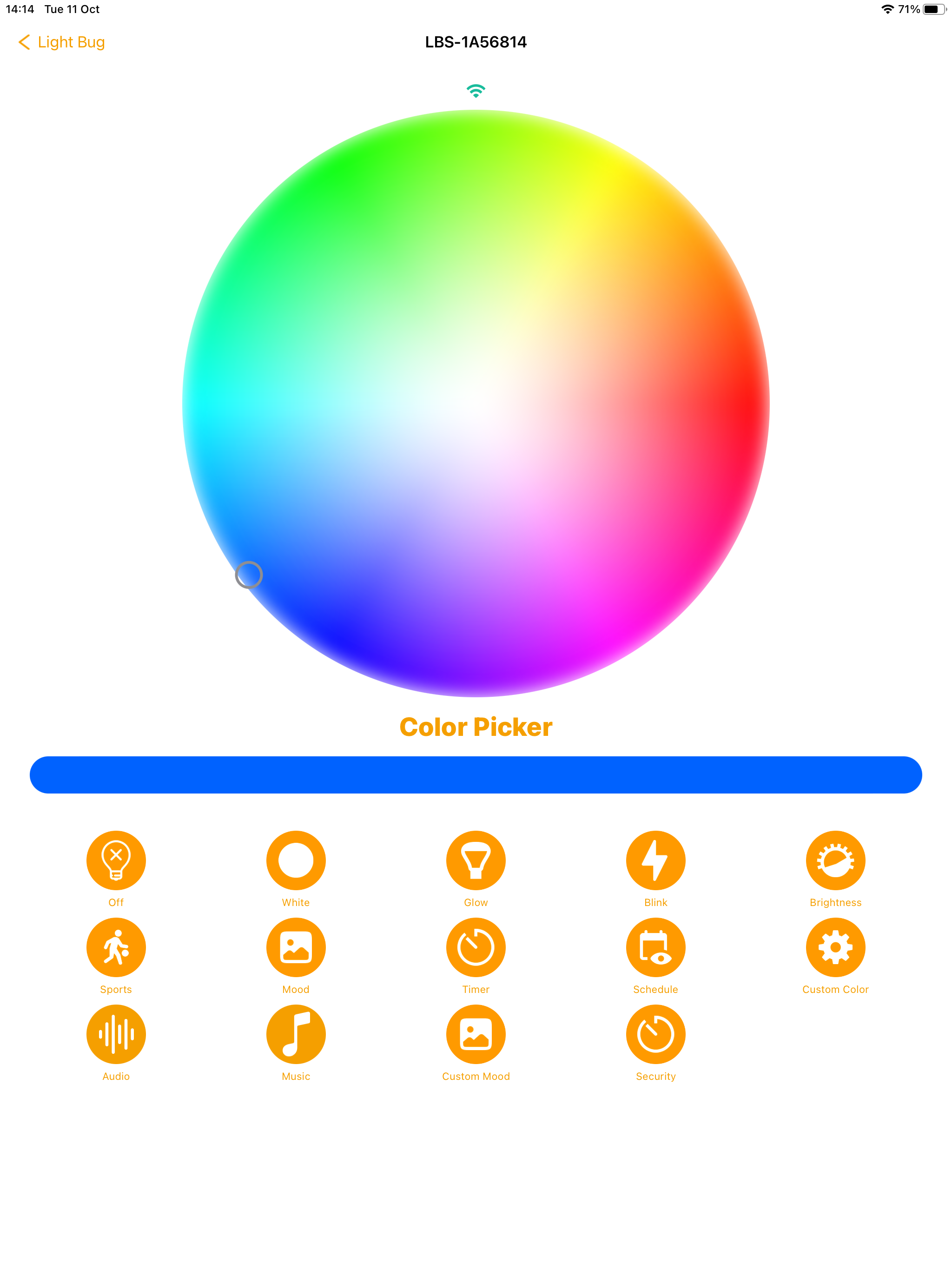 Smart Shade PRO screenshot 5