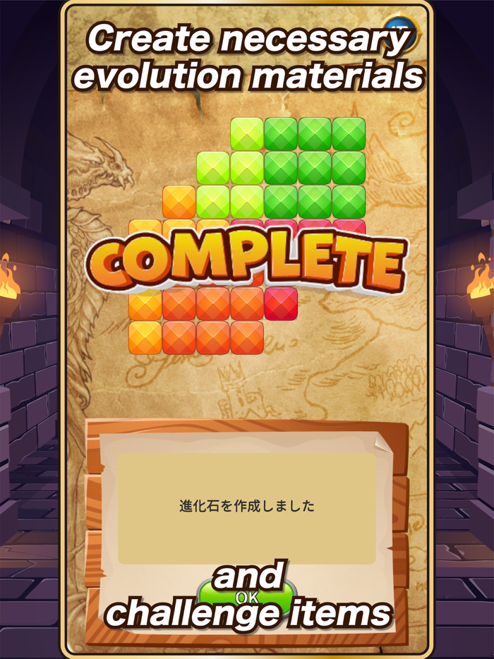 Pocket Dungeon 2 Dark Crystal