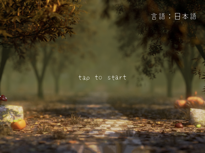 EscapeGame  Autumn Promenade