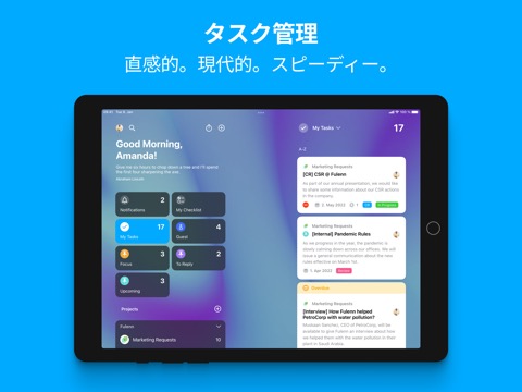 MeisterTask - Task Managementのおすすめ画像2