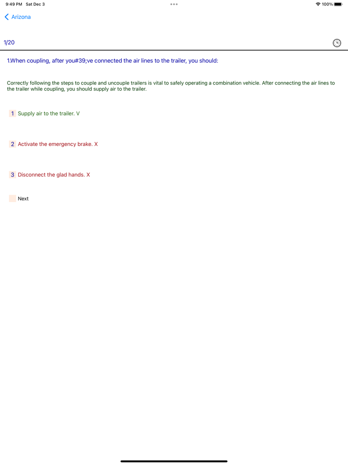 Commercial Driver License Test