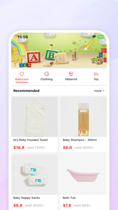 Screenshot #3 pour Baby Paradise