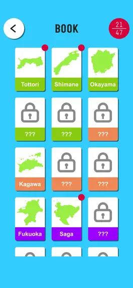 Game screenshot Japan Map - Study with Puzzle hack