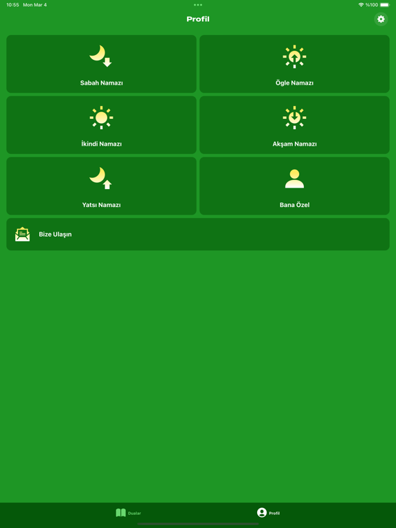 Dualar iPad screenshot 5 - Reference app