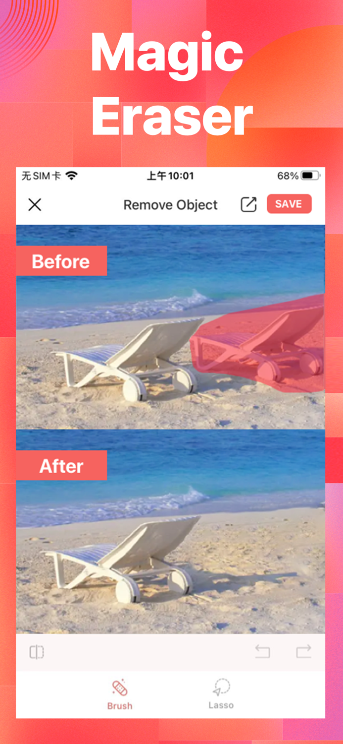 Retouch Photo Remove Objects