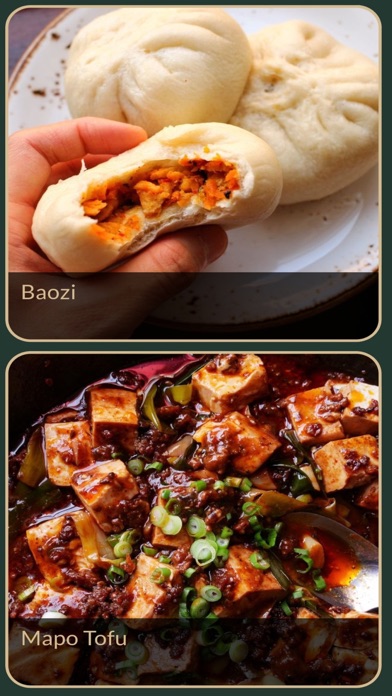 Chinese Recipes Plus Screenshot