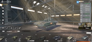 Waroftanks:Arcade screenshot #1 for iPhone