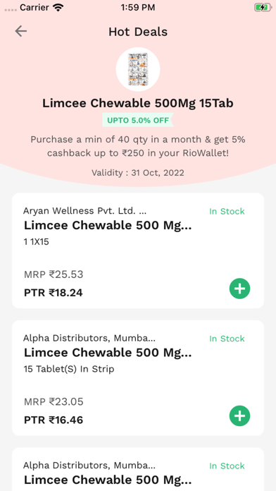Retailio Retailer - B2B Pharma Screenshot
