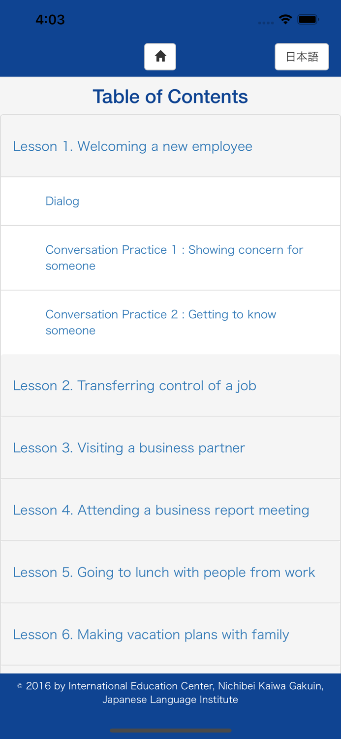 Business Japanese －Intmd.1