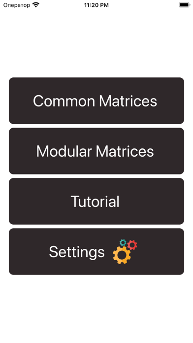 Simple Matrix Operations Screenshot