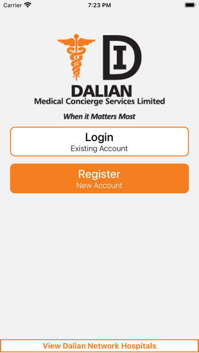 Dalian Medical Screenshot