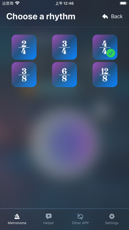 #2. Your Metronome (macOS) 由: 侠 朱