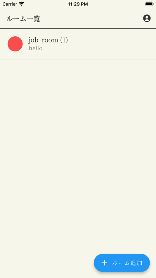 #2. QR-CHAT (iOS) 게시자: AgoraCreation Inc.