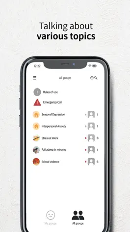 Game screenshot HAMCHI gc hack
