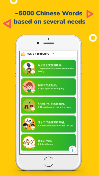 Mochi Chinese - Learn Chinese Screenshot