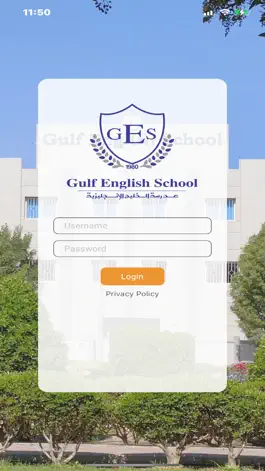 Game screenshot Gulf English School apk