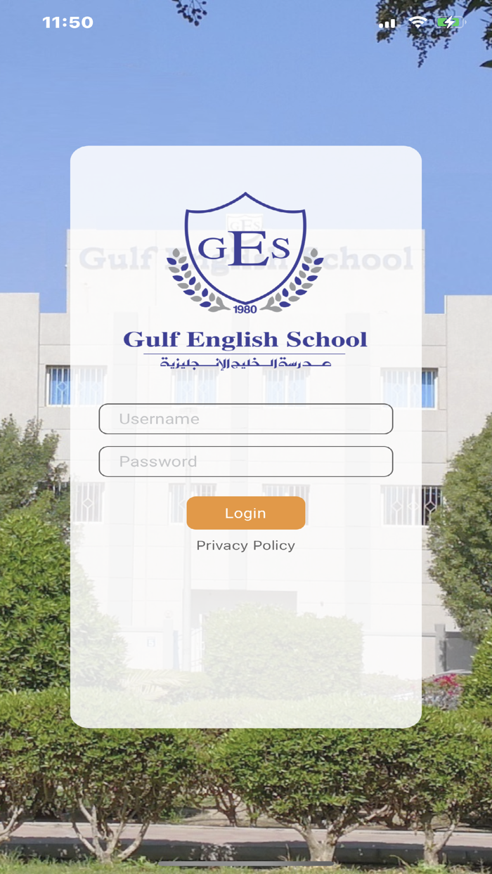 Gulf English School