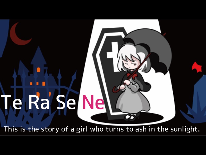 TERASENE The Light of Her Life screenshot 4