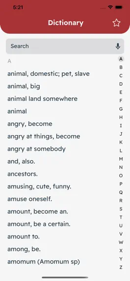 Game screenshot Seneca Dictionary App apk