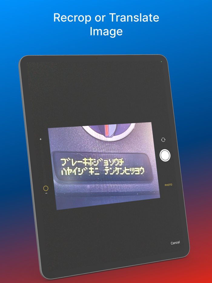 EzRead Car Dash Translator