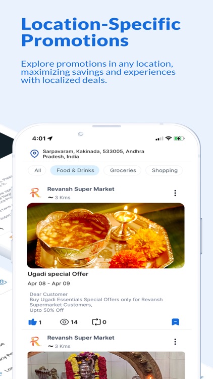 Amplifier Ads - On the go