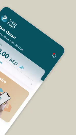 ruya bank screenshot 2